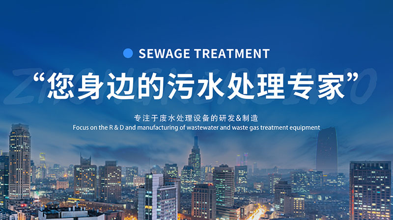 試驗(yàn)箱工廠設(shè)備展廳-林頻儀器股份有限公司