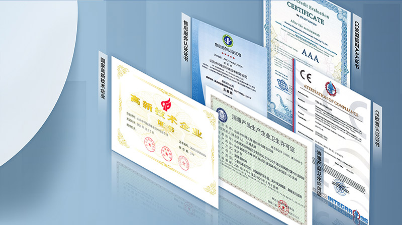 試驗(yàn)箱工廠會(huì)議室-林頻儀器股份有限公司