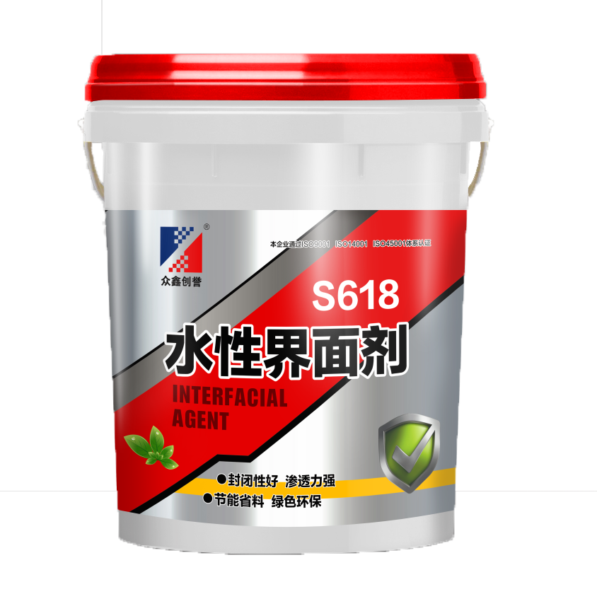 為什么吸收性地面的界面劑不能有積液？